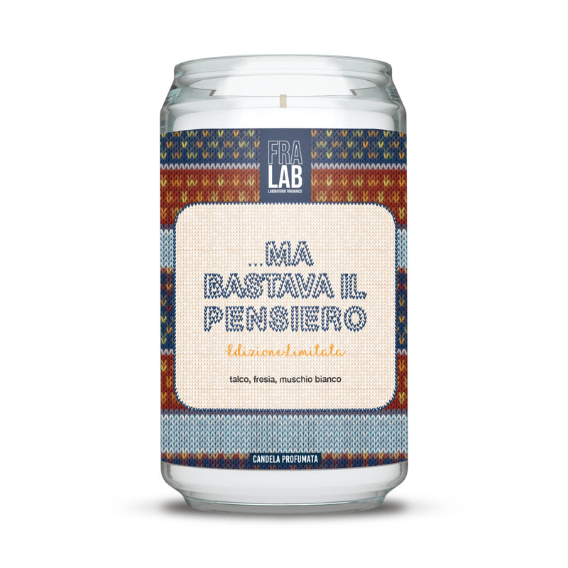 Artemide Scented Candle 